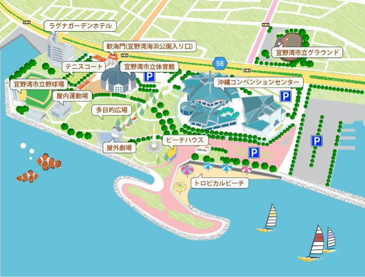 Rainbow Terrace Ginowan Apartment Ngoại thất bức ảnh